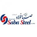 Saba Steel Complex