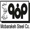 mobarakeh-steel-company_92259